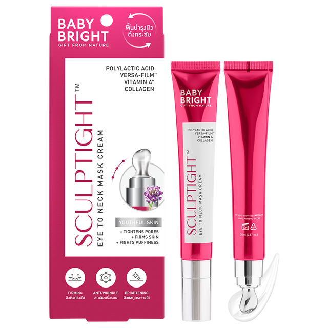 Baby Bright - Sculptight Eye to Neck Mask Cream 20g.