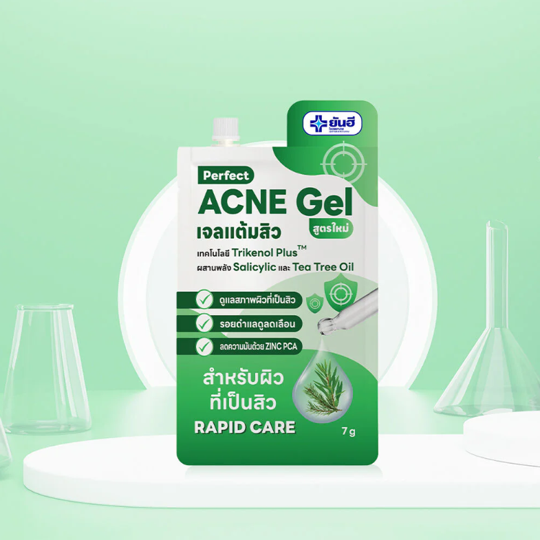 Yanhee - Perfect Acne Gel 7g. (Pack of 6)