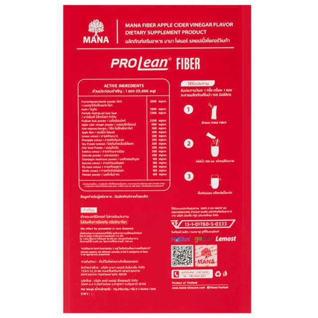 Mana - ProLean Fiber Apple Cider Flavor (5 sachets)