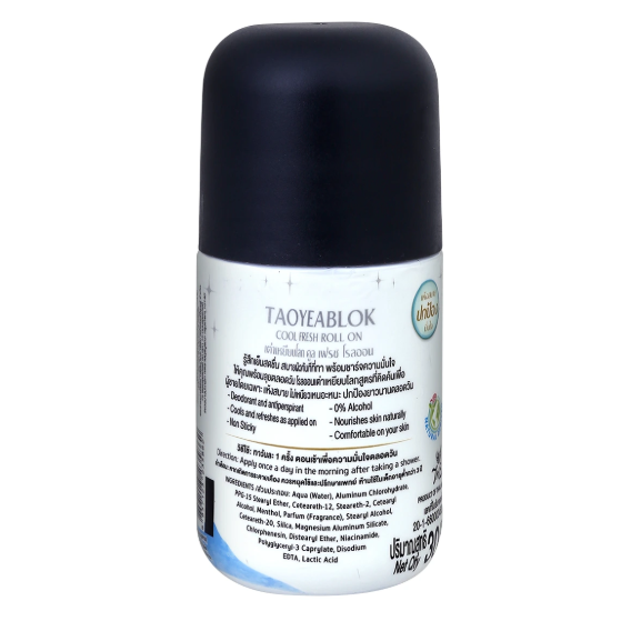 Taoyeblok - Cool Fresh Roll-on Deodorant 30ml. (Pack of 3)