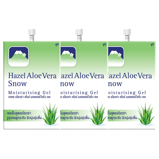 Fuji Cream - Hazel Aloe Snow Moisturising Gel 8g. (Pack of 3)