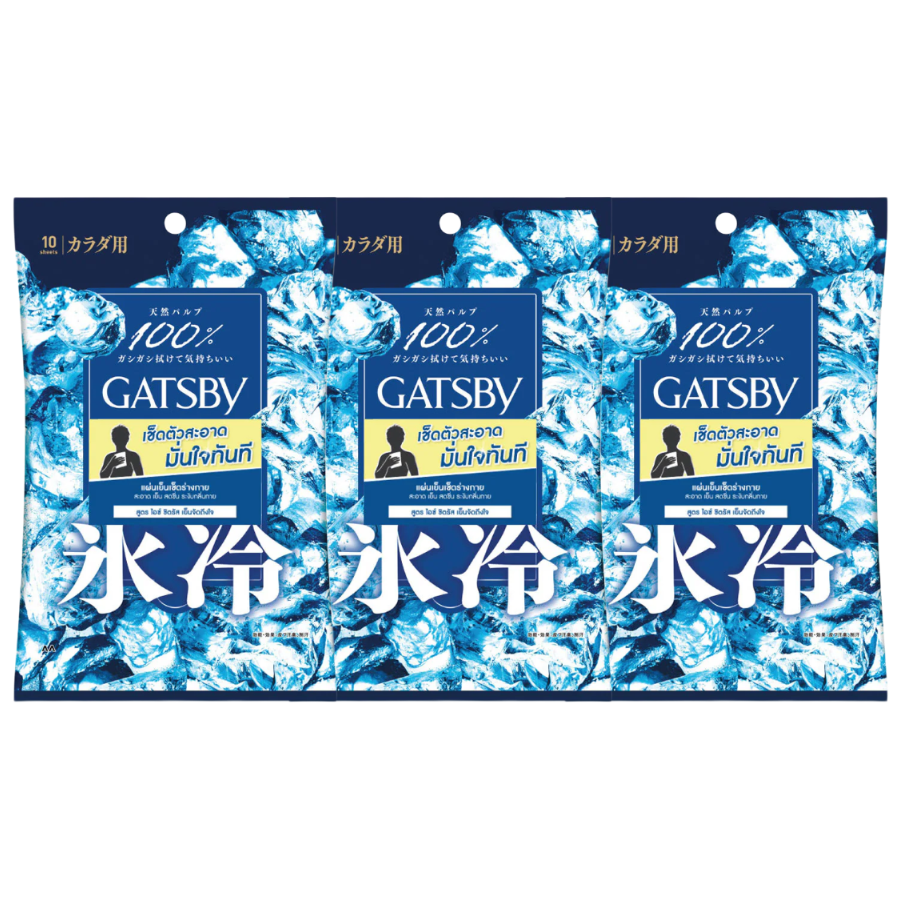 GATSBY - Ice-Type Bodypaper Ice Citrus 10 Sheets (Pack of 3)