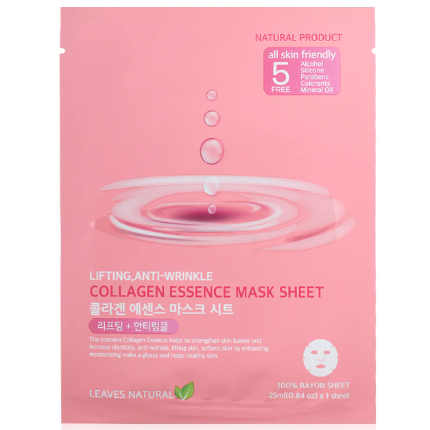 Leaves Natural - Collagen Essence Mask Sheet - Anti-Wrinkle and Lifting Face Mask 25ml. (Pack of 3)