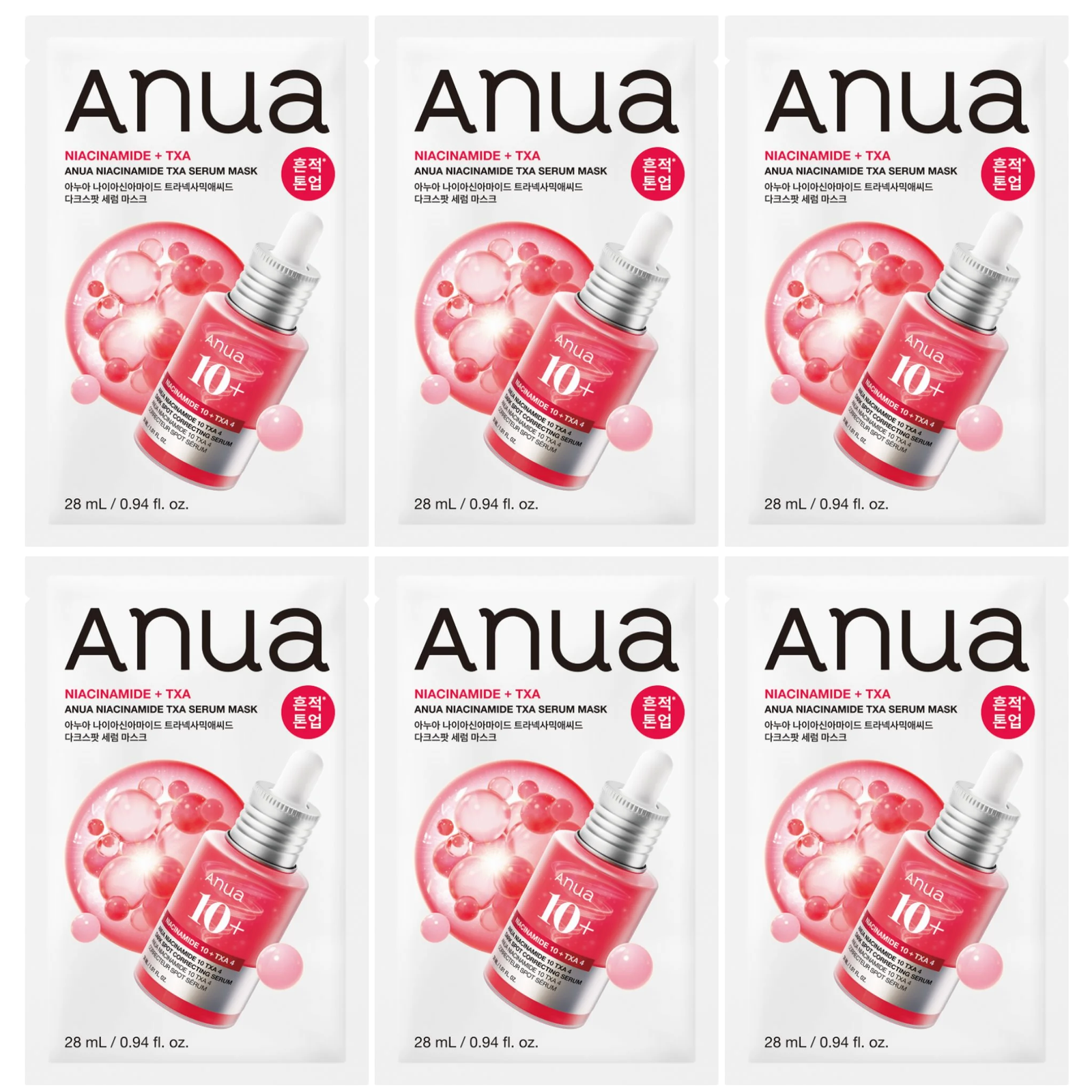 Anua - Niacinamide TXA Serum Mask 28ml. (Pack of 6)