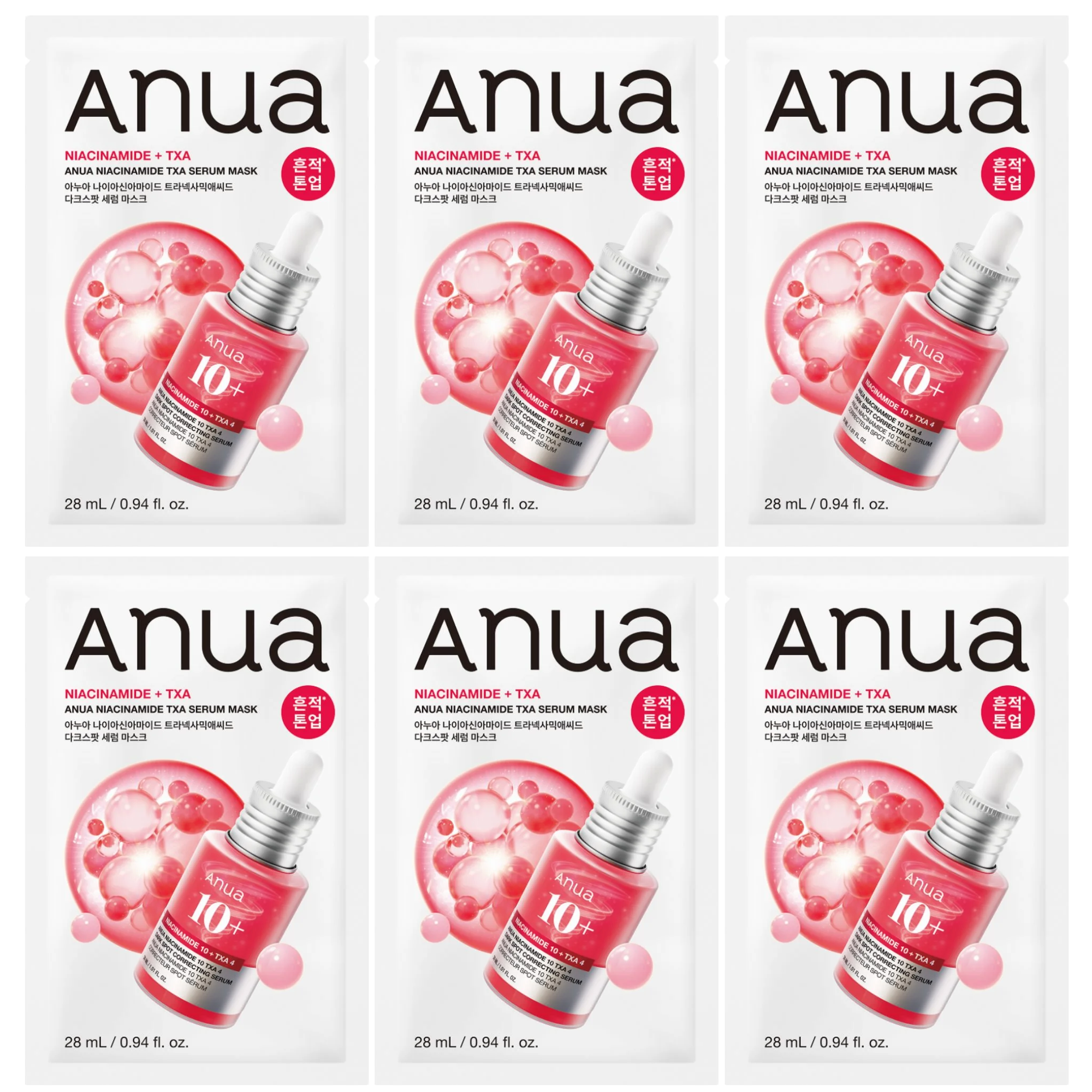 Anua - Niacinamide TXA Serum Mask 28ml. (Pack of 6)