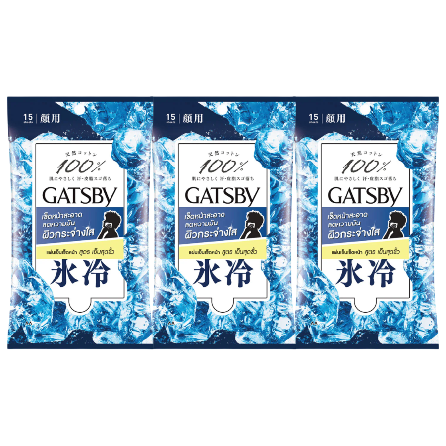 GATSBY - Facial Wipes Ice Type 15 Sheets (Pack of 3)