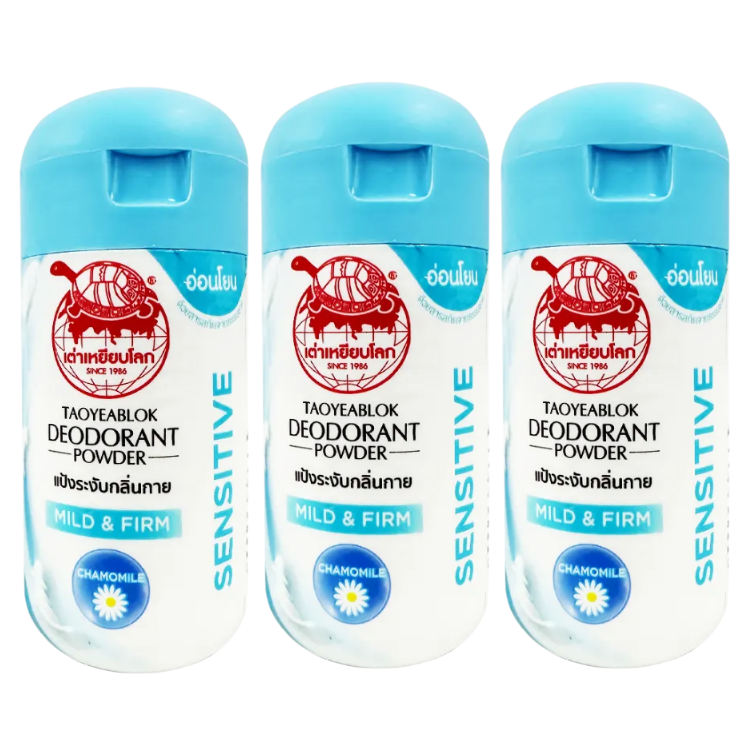Taoyeblok - Mild & Firm Deodorant Powder 22g. (Pack of 3)