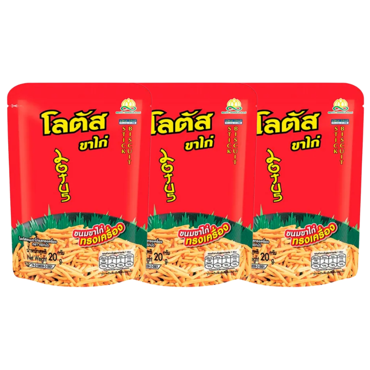 Lotus - Chicken Leg Snacks - Thai-style Flavor 20 g. (Pack of 3)  - Made in Thailand
