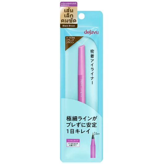 Dejavu - Lasting-Fine E Short Brush Liquid #3 Black Brown 0.52ml.