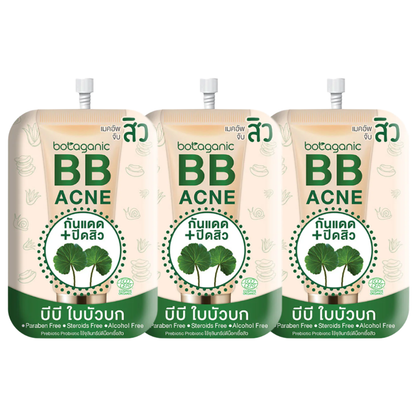 Fuji Cream - Botaganic BB Acne 8g. (Pack of 3)