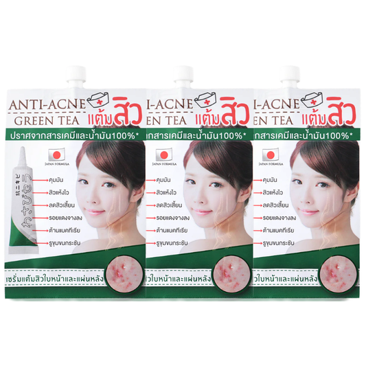 Fuji Cream - Wasabi Acne Serum 10g. (Pack of 3)