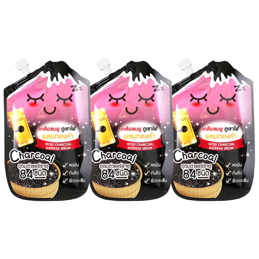Fuji Cream - Gold Charcoal Sleeping Serum 8g. (Pack of 3)