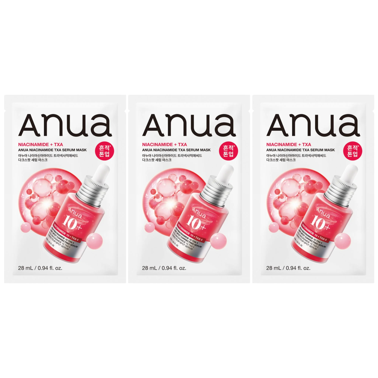Anua - Niacinamide TXA Serum Mask 28ml. (Pack of 3)