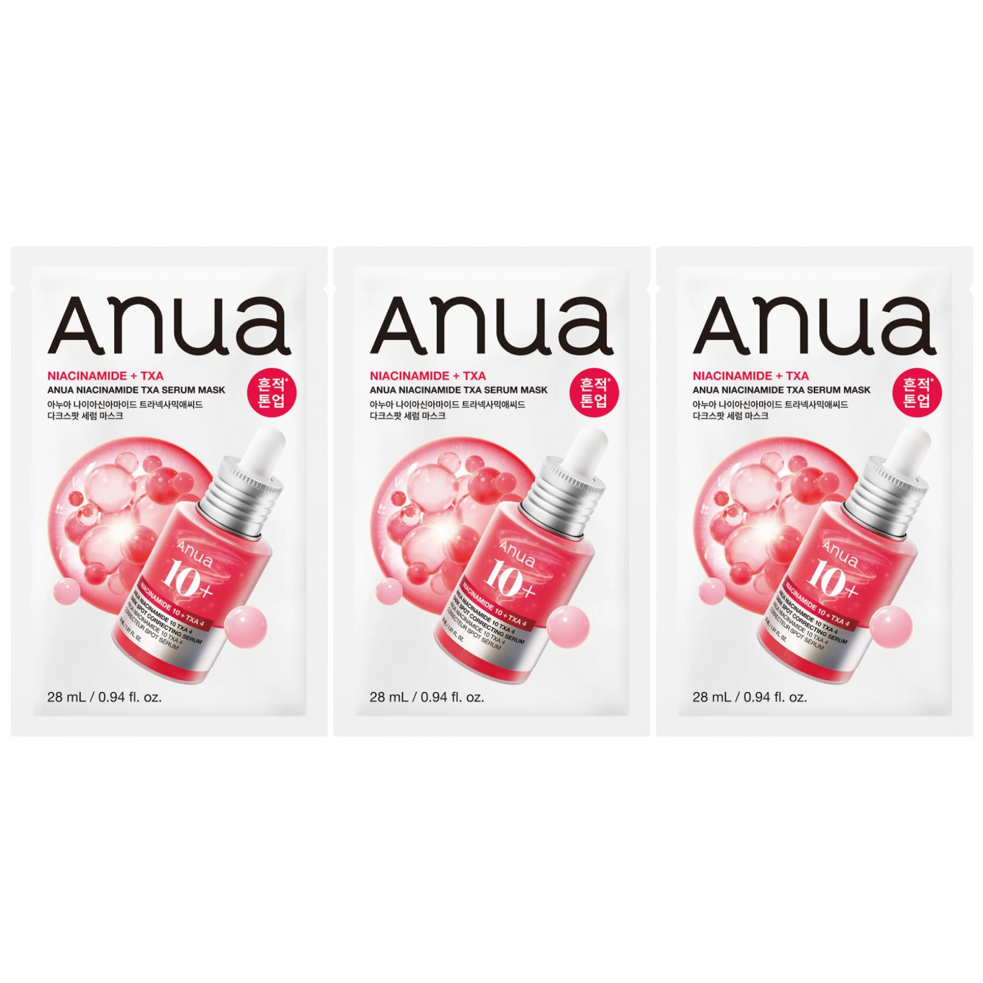 Anua - Niacinamide TXA Serum Mask 28ml. (Pack of 3)
