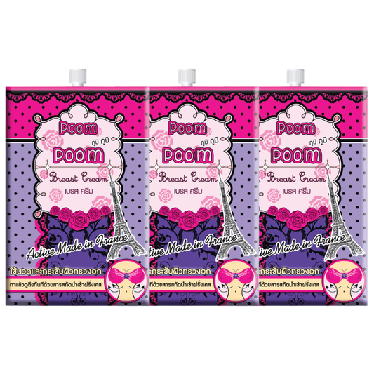 Fuji Cream - Poom Poom Breast Cream 10g. (Pack of 3)