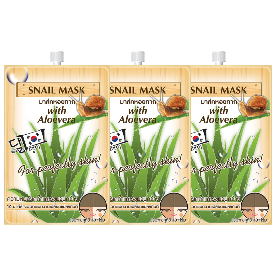 Fuji Cream - Snail Mask 10g. (Pack of 3)