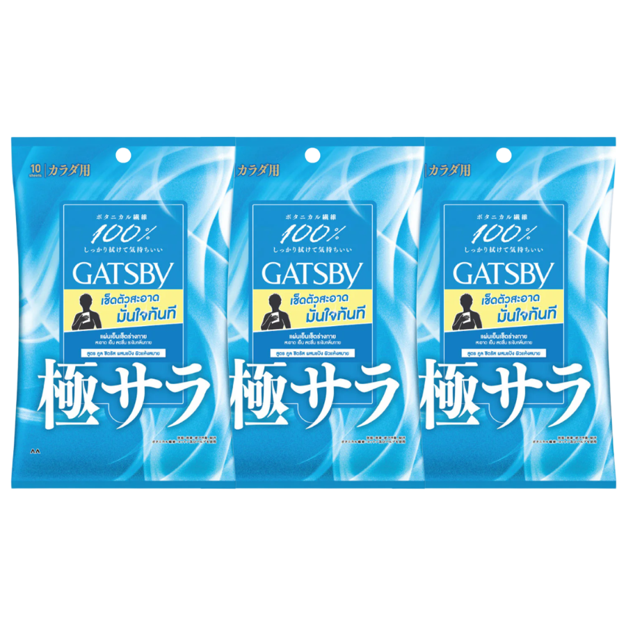 GATSBY - Powder Body Wipes Cool Citrus 10 Sheets (Pack of 3)