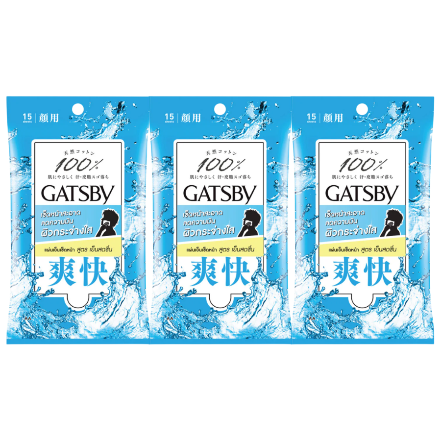 GATSBY - Facial Wipes 15 Sheets (Pack of 3)