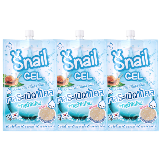 Fuji Cream - Snail Gel With Gluta Plus 10g. (Pack of 3)