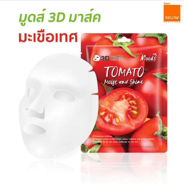 Moods Skin Care - Tomato Moist And Shine 3D Facial Mask 38ml. (Pack of 3)