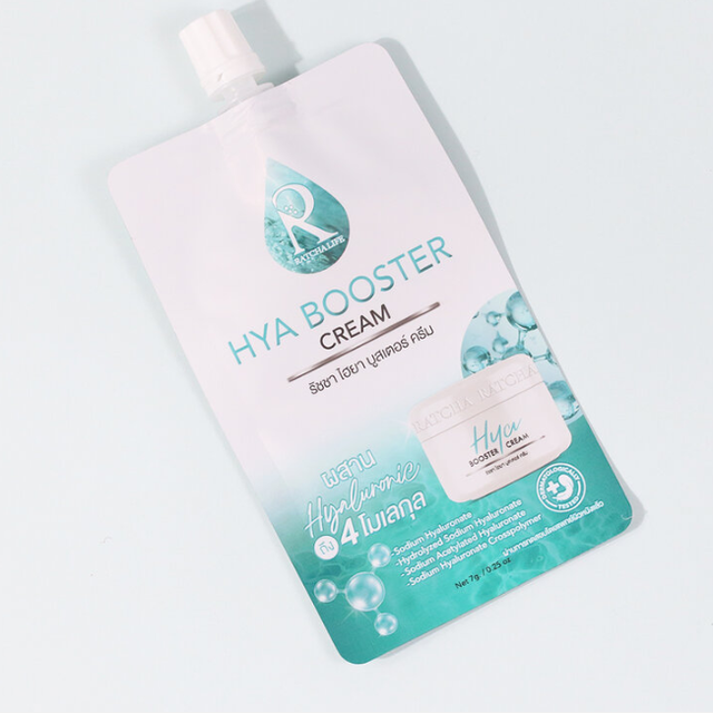 Ratcha - Hya Booster Cream 7ml. (Pack of 3)