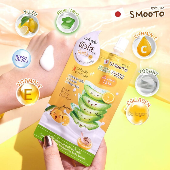 Smooto - Aloe + Yuzu Brightening Aloe Vera Body Serum 50g. (Pack of 6)