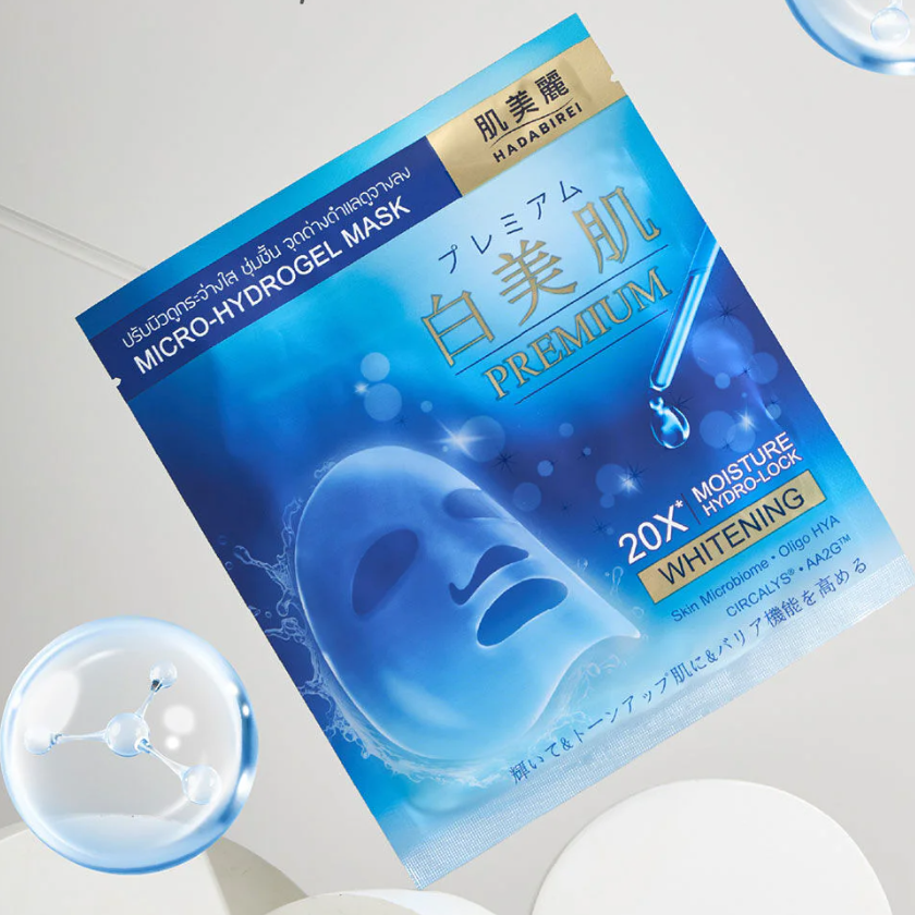 Hadabirei - Premium Whitening Micro-Hydrogel Face Mask 20g. (Pack of 3)