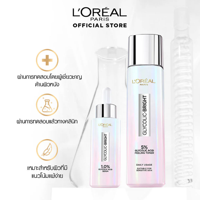 L'Oréal - SET 2 ITEMS - Glycolic Bright Instant Glowing Serum 30ml. + Glycolic-Bright Glowing Peeling Toner 128ml.