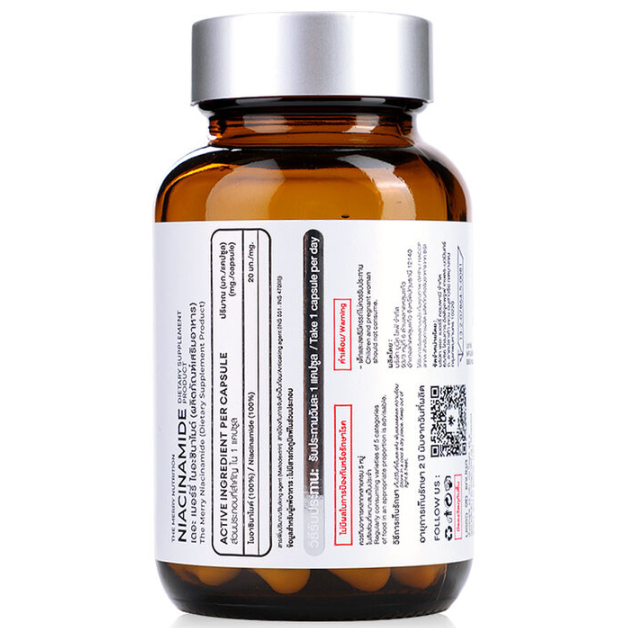 The Merry - Vitamin B3 (90 Capsules)