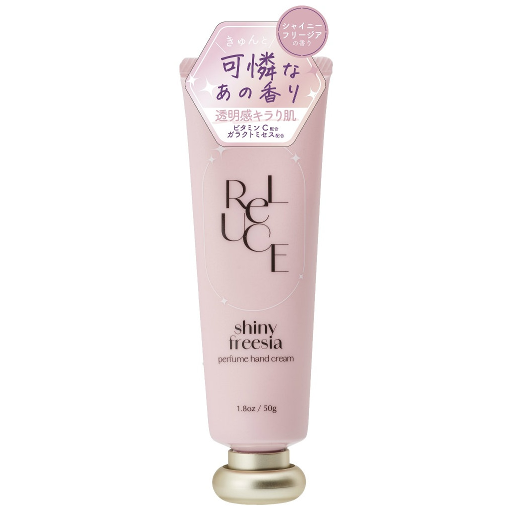 Cosmetex Roland - Reluce - Perfume Hand Cream Shiny Freesia 50g.