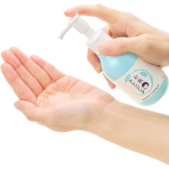 Keana Nadeshiko - Rice Cleansing Oil 145ml.