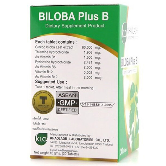 Khaolaor - Biloba Plus B 30 Tablets