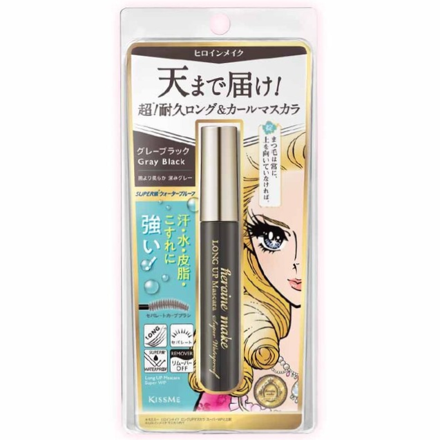Kiss Me - Heroine Make Long Up Mascara Super Waterproof #03 6g.