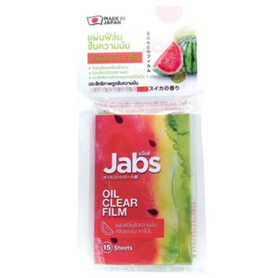 Jabs - Clear Film Watermelon 15 Sheets