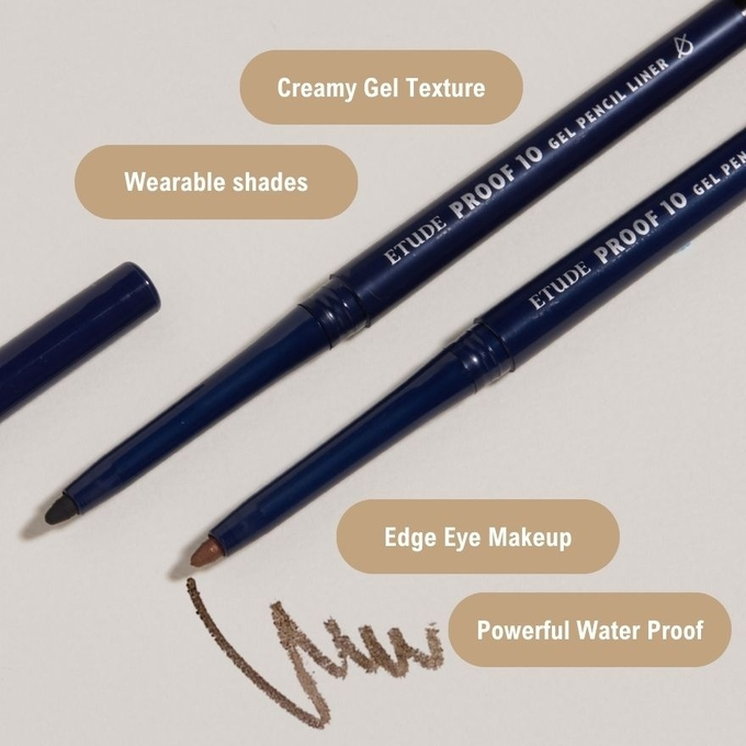 Etude - Proof10 Gel Pencil #2 Dark Cacao