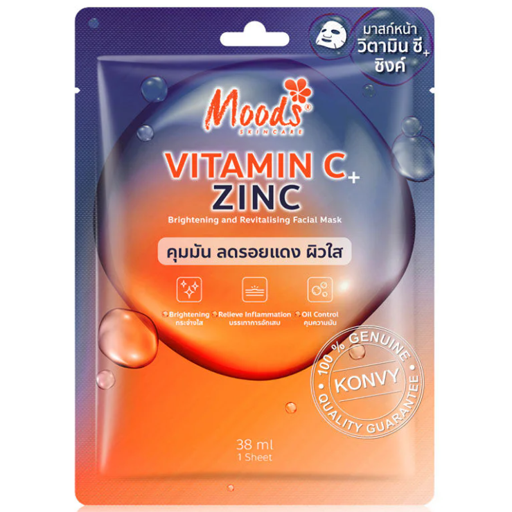 Moods Skin Care - Vitamin C + Zinc Brightening And Revitalising Facial Mask 38ml. (Pack of 3)
