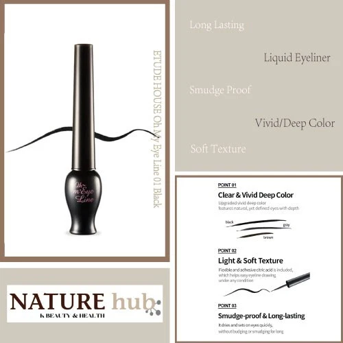 Etude - Oh M'Eye Line Liquid Eyeliner #1 Black 5ml.