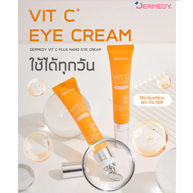 Dermedy - Vit C Plus Nano Eye Cream 12g.