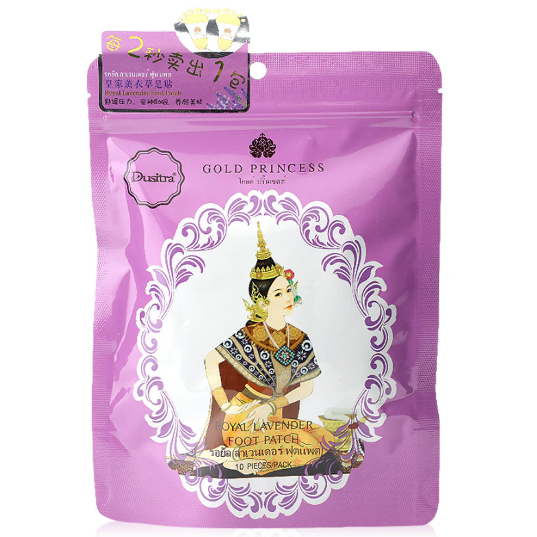Gold Princess - Royal Detoxification Foot Patch, Lavender (10 patches)