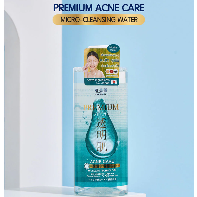 Hadabirei - Premium Acne Care Micro-Cleansing Water 400ml.