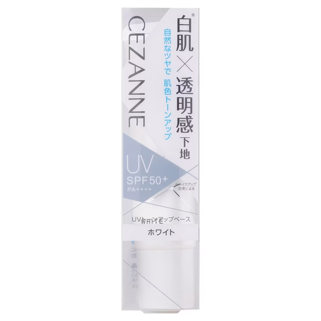 Cezanne - UV Tone Up Base White 30g.
