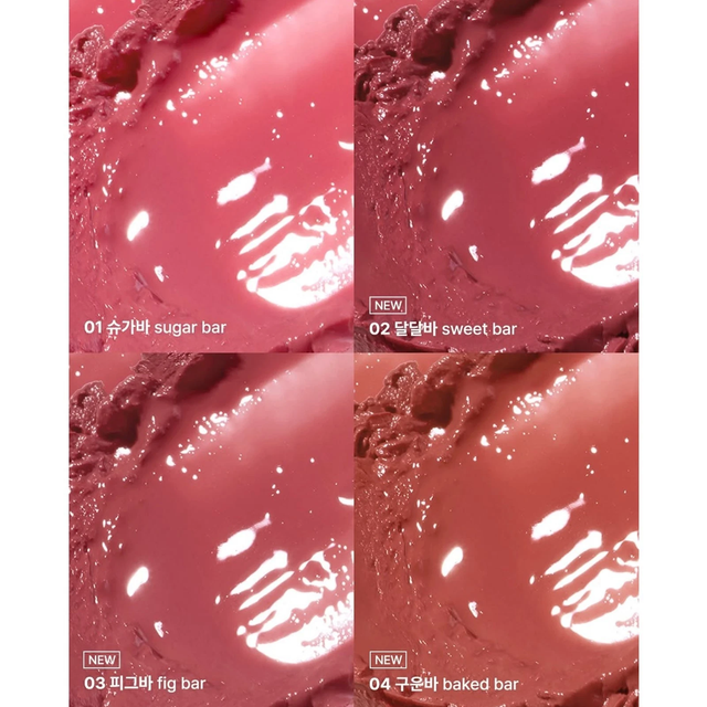 AOU - Dewy Bar #03 Fig Bar