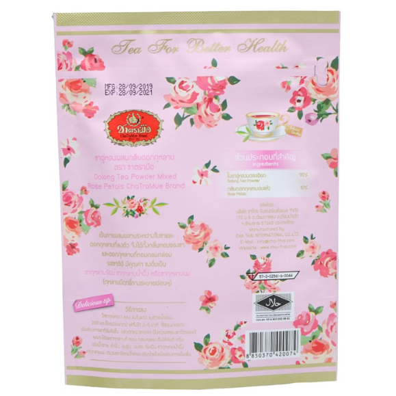 Cha Tra Mue - Oolong Thai Tea Powder Mixed Rose Petals, Bag type 25g. (5 x 5g. bags)