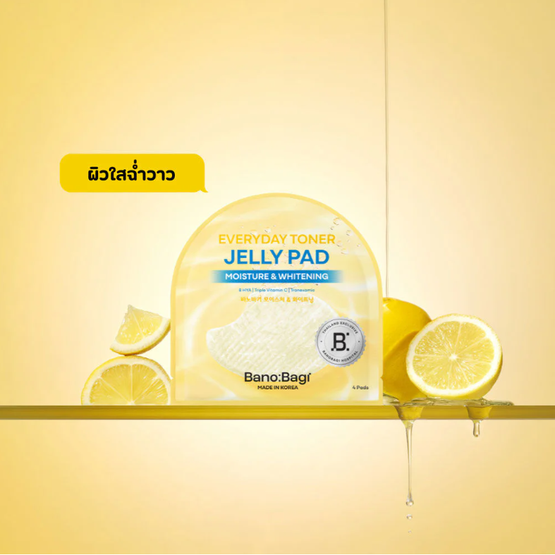 Banobagi - Everyday Toner Jelly Pad Moisture & Whitening with 8 HYA, Triple Vitamin C and Tranexamic 10ml. 4 Pads (Pack of 3 = 12 pads)