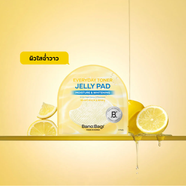Banobagi - Everyday Toner Jelly Pad Moisture & Whitening with 8 HYA, Triple Vitamin C and Tranexamic 10ml. 4 Pads (Pack of 3 = 12 pads)