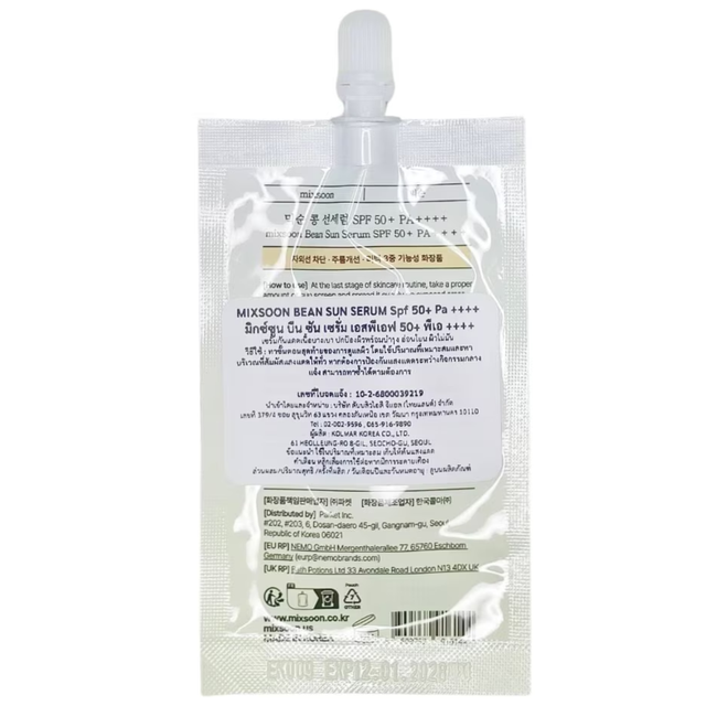 Mixsoon - Bean Sun Serum SPF 50+ PA ++++ 10ml. (Pack of 3)