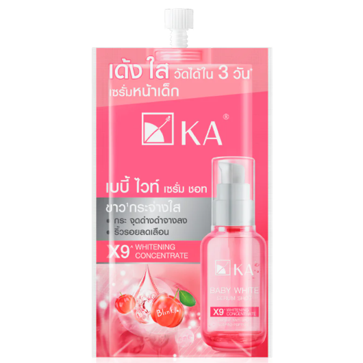 KA - Baby White Serum Shot 8ml. (Pack of 3)