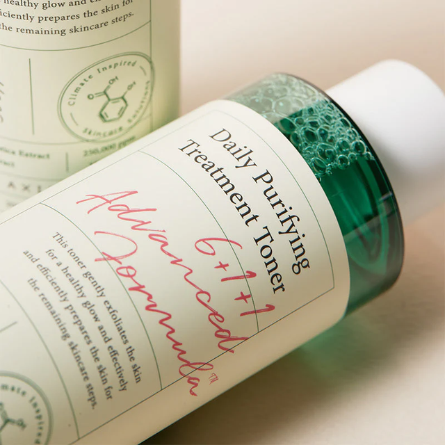 AXIS-Y - Daily Purifying Treatment Toner 200ml.