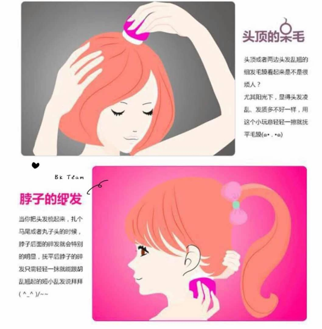 Kracie - Ichikami - Hair Keep Japanese Herbal Stick Natural 13g.