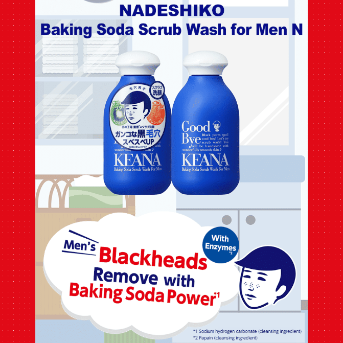 Keana Nadeshiko - Baking Soda Scrub Wash For Men 100g.